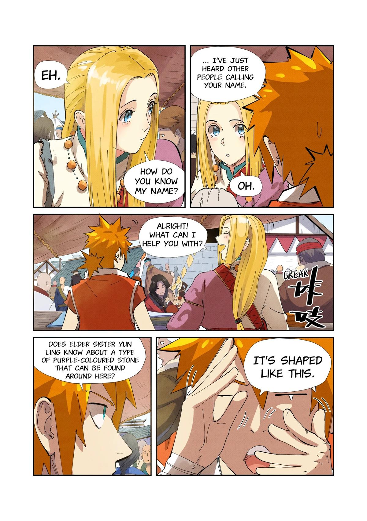 Tales of Demons and Gods Chapter 216 — page 8