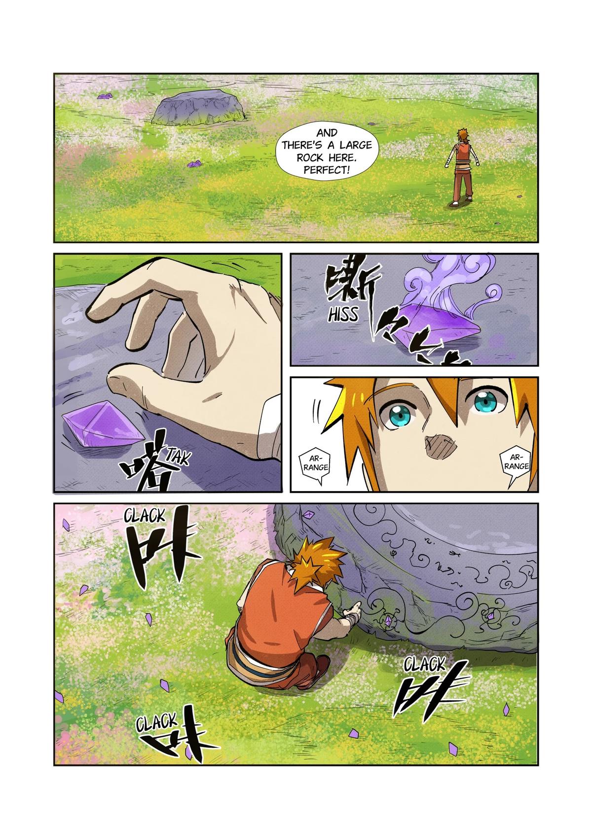 Tales of Demons and Gods Chapter 218.5 — page 2