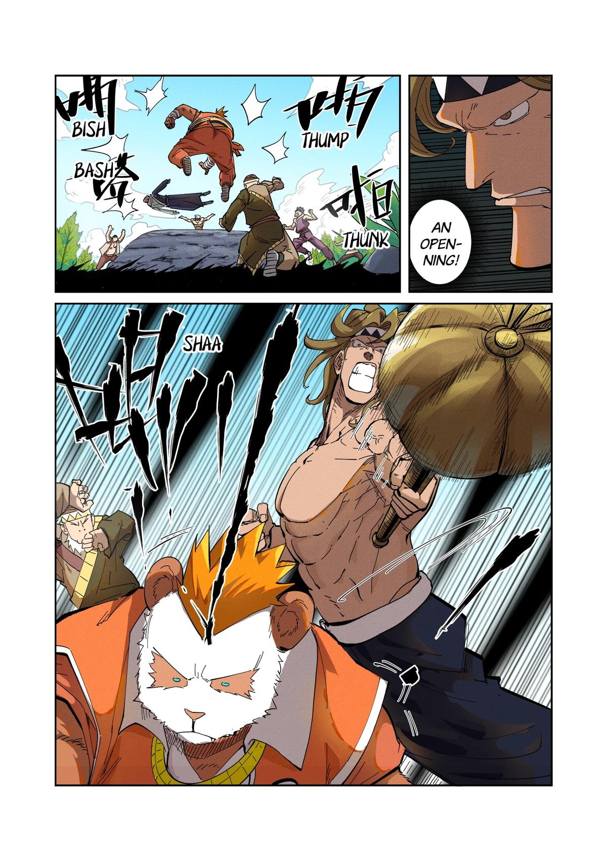 Tales of Demons and Gods Chapter 219.5 — page 4