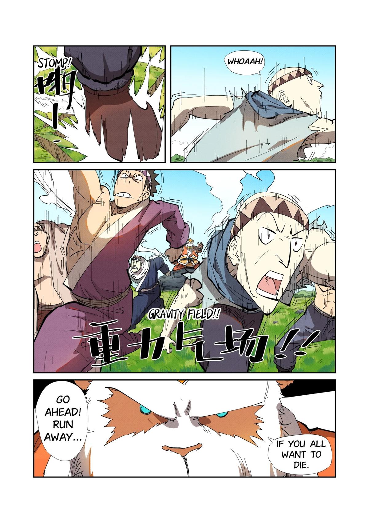 Tales of Demons and Gods Chapter 219.5 — page 9