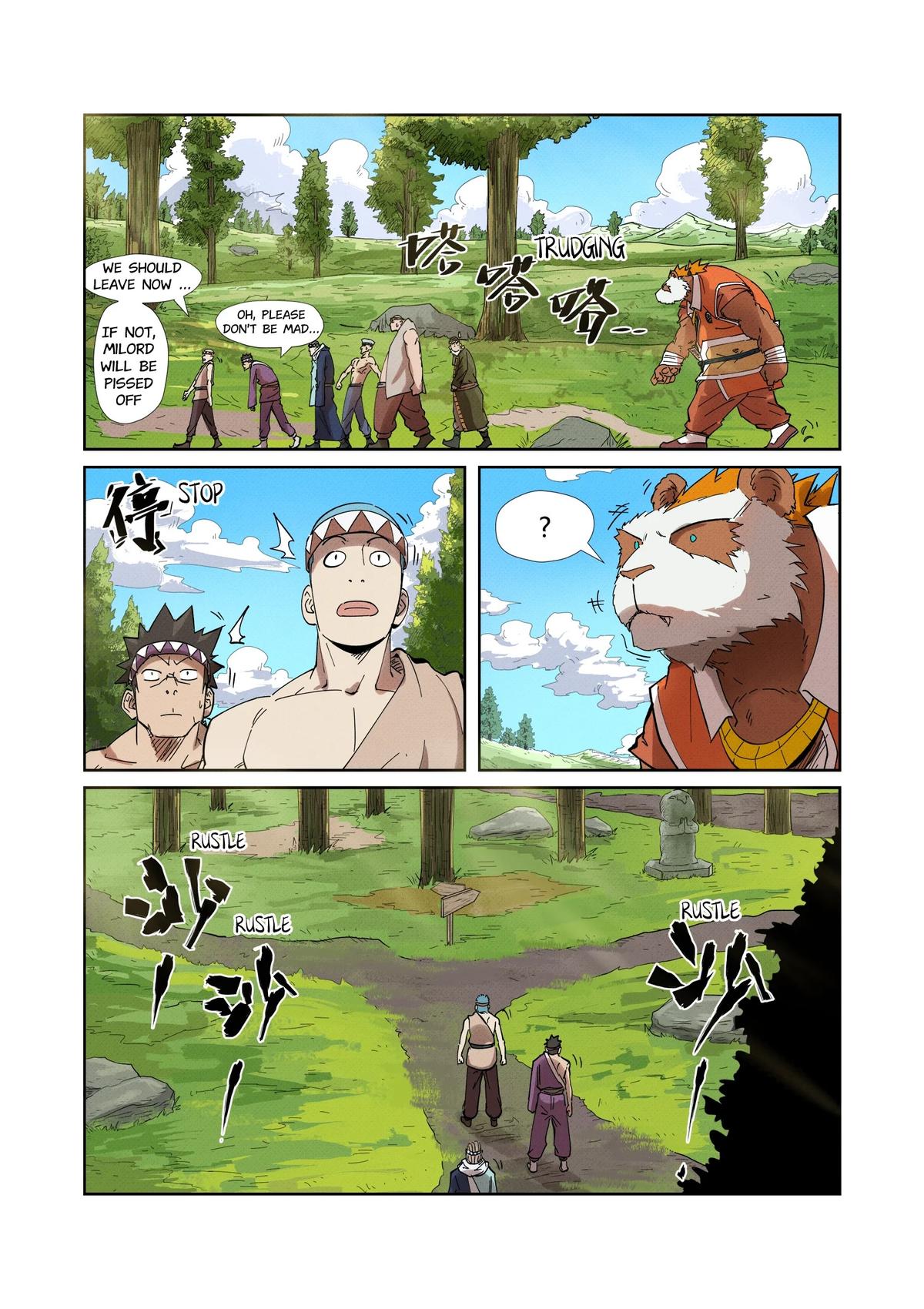 Tales of Demons and Gods Chapter 220 — page 7