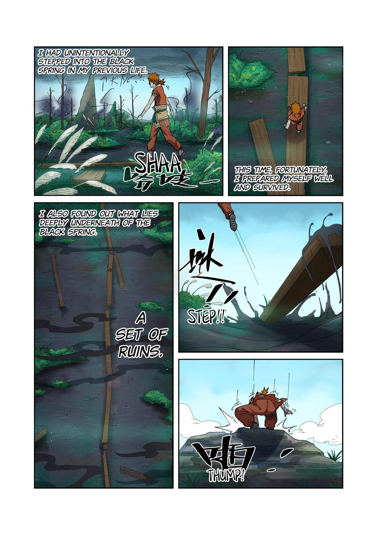 Tales of Demons and Gods Chapter 221.5 — page 3