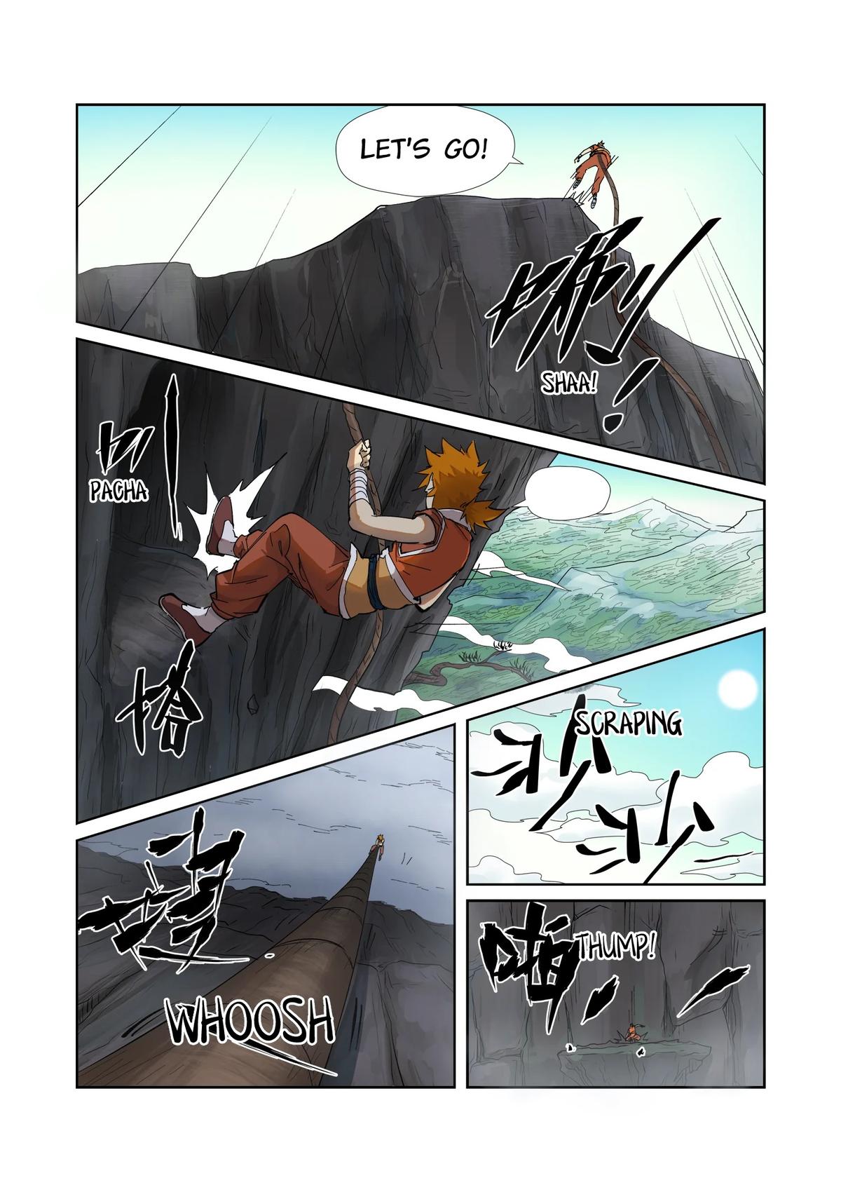 Tales of Demons and Gods Chapter 221.5 — page 7