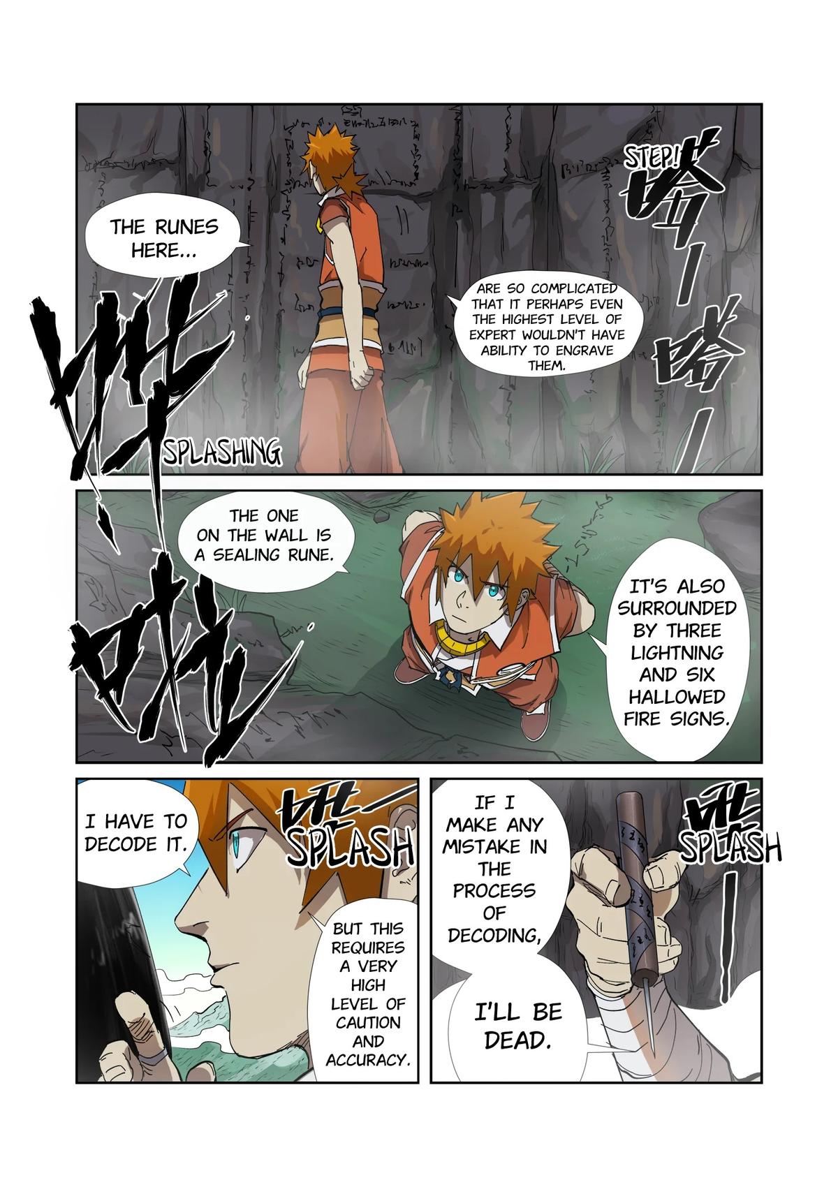Tales of Demons and Gods Chapter 221.5 — page 9