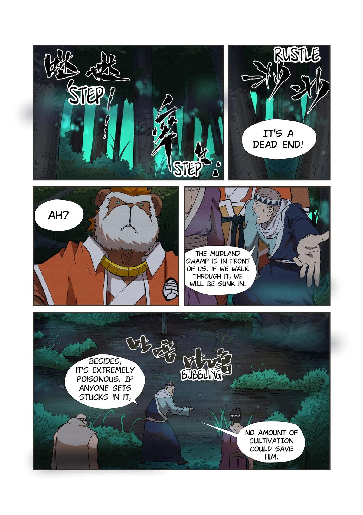Tales of Demons and Gods Chapter 221 — page 5