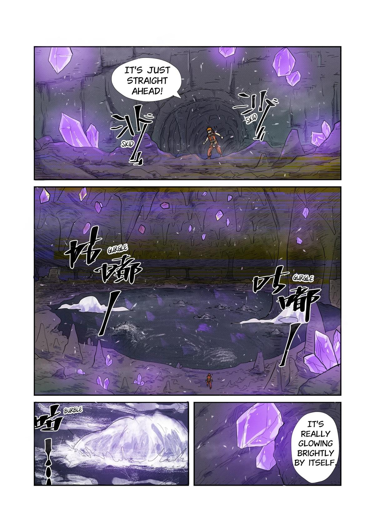 Tales of Demons and Gods Chapter 222.5 — page 3