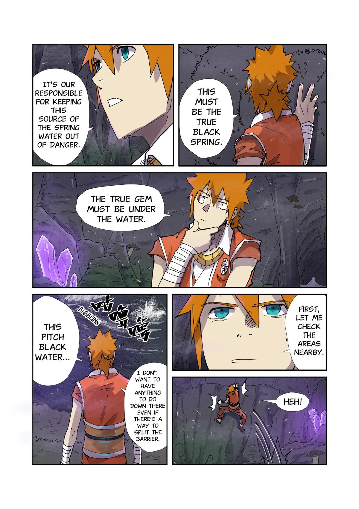 Tales of Demons and Gods Chapter 222.5 — page 5