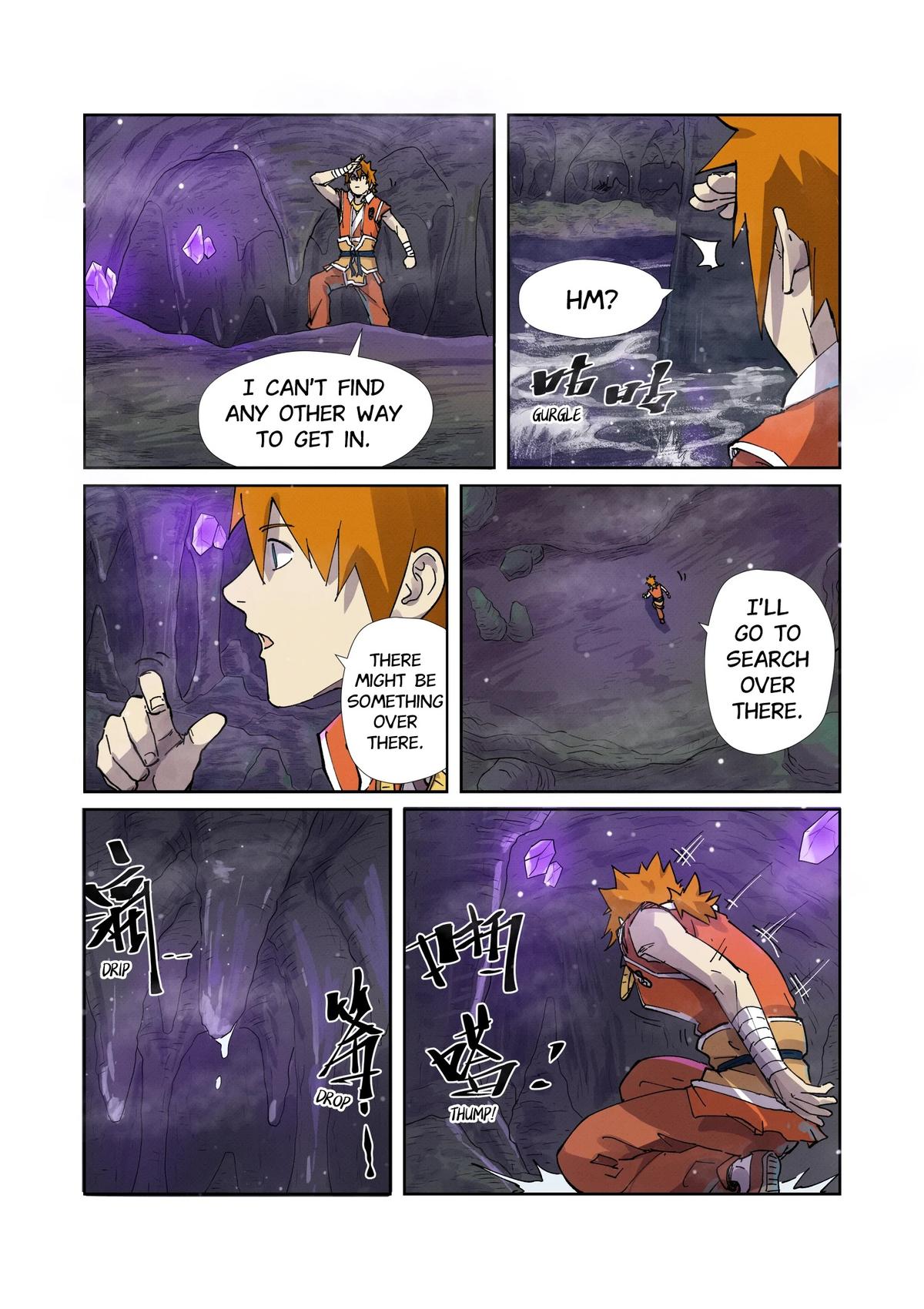 Tales of Demons and Gods Chapter 222.5 — page 6