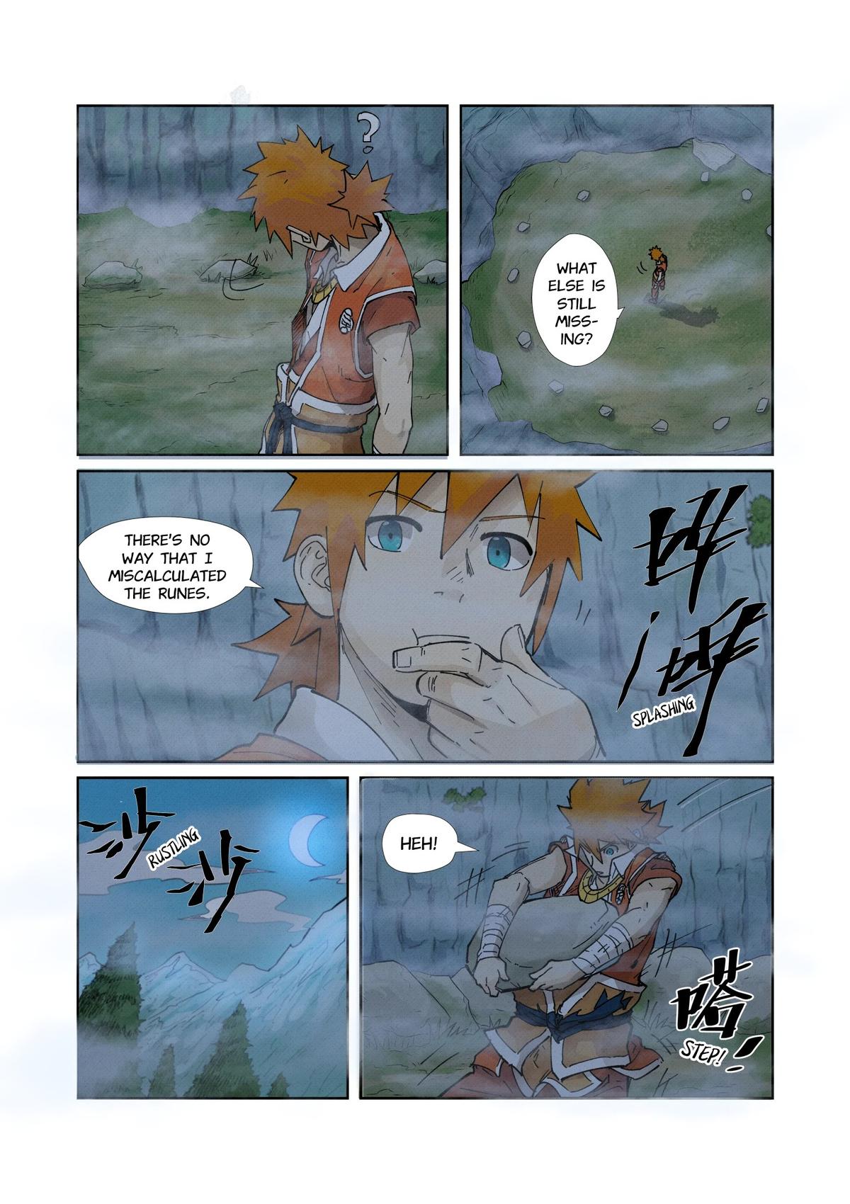 Tales of Demons and Gods Chapter 222 — page 7