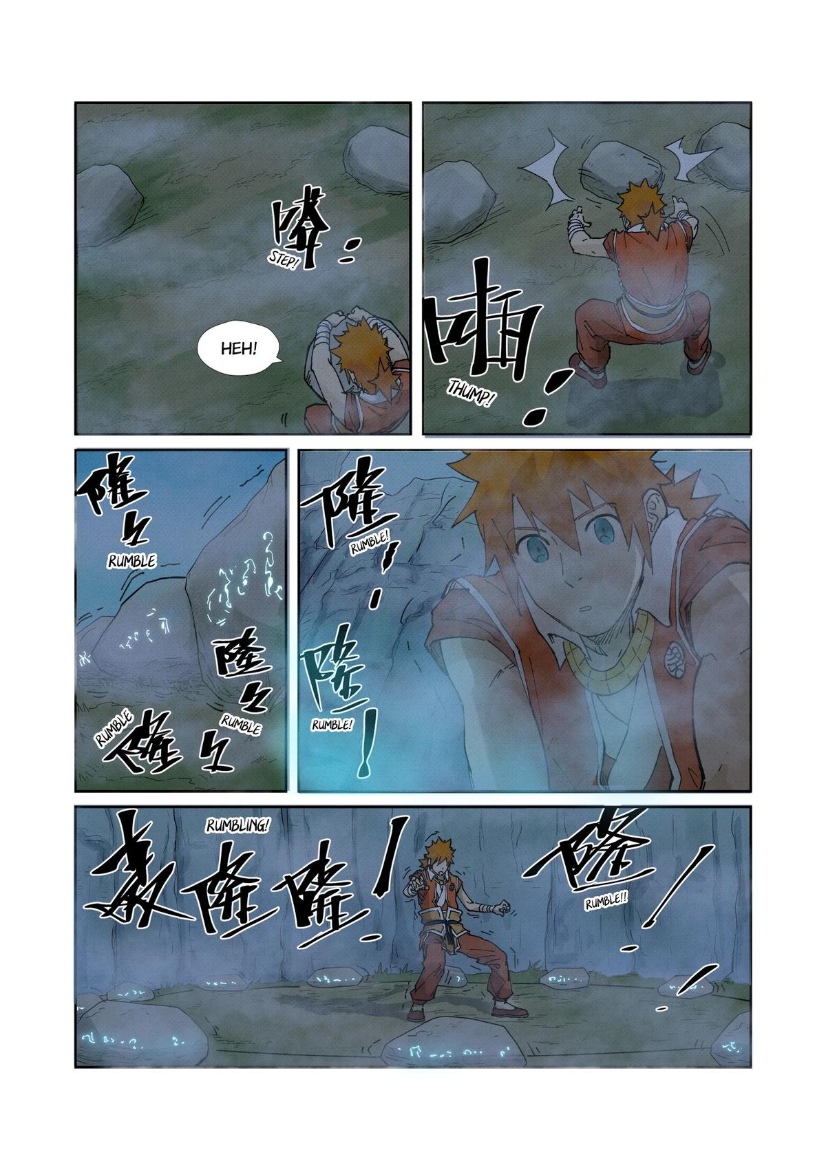 Tales of Demons and Gods Chapter 222 — page 8