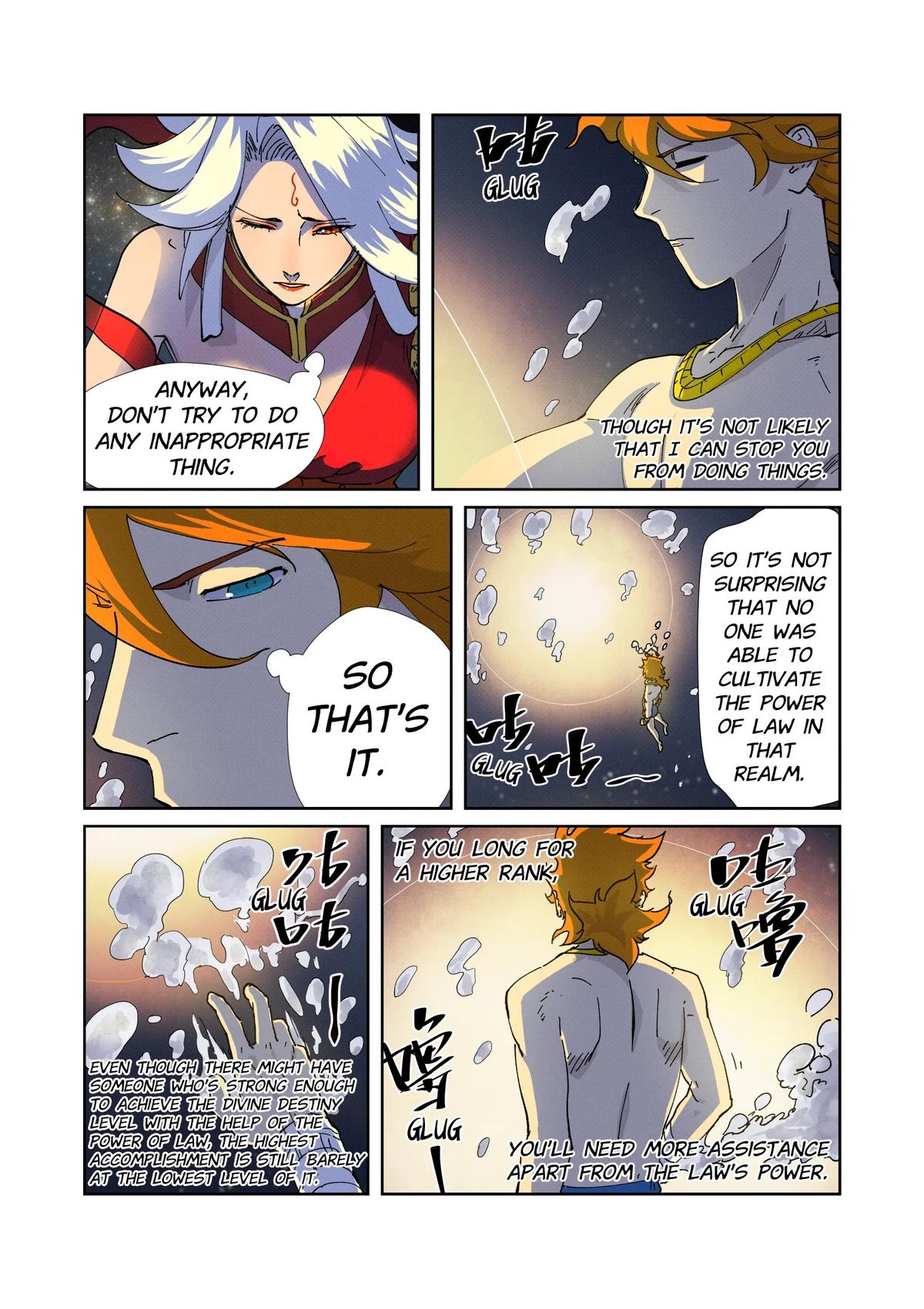Tales of Demons and Gods Chapter 225.5 — page 1