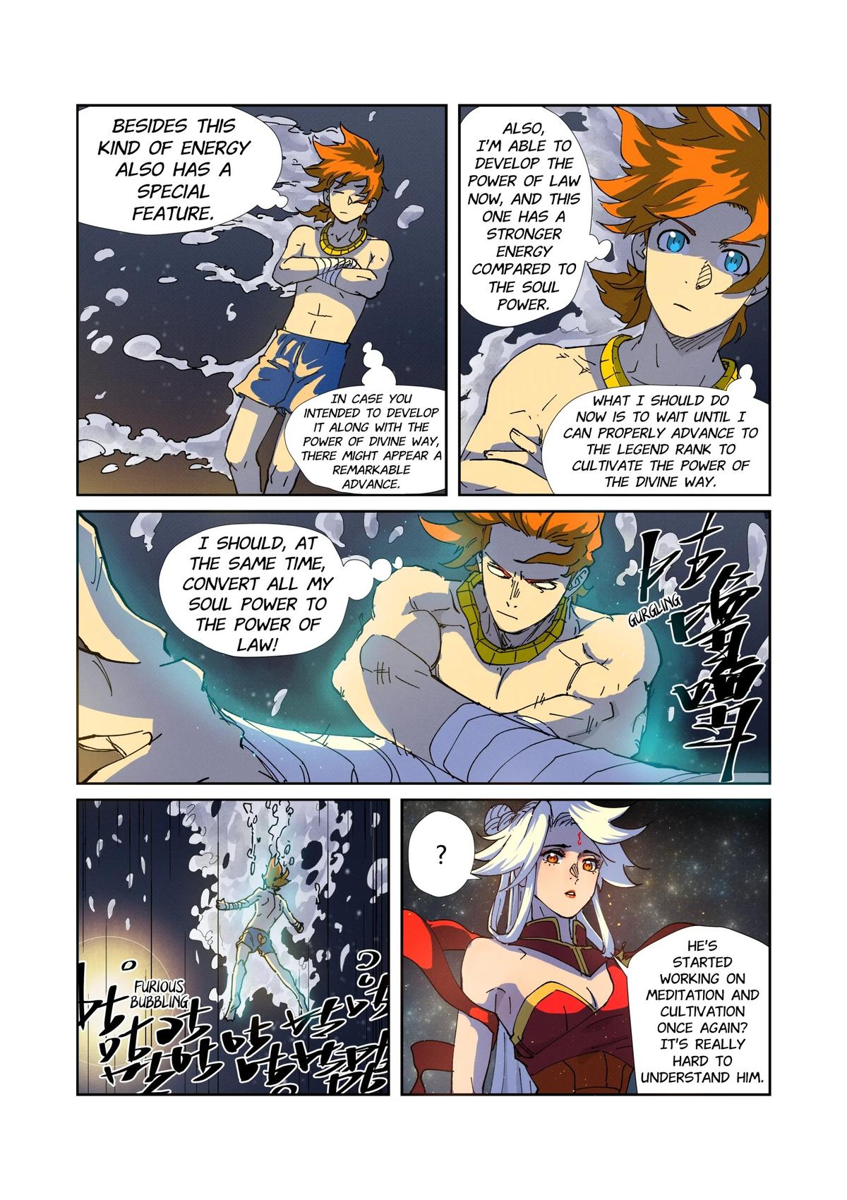 Tales of Demons and Gods Chapter 225.5 — page 2