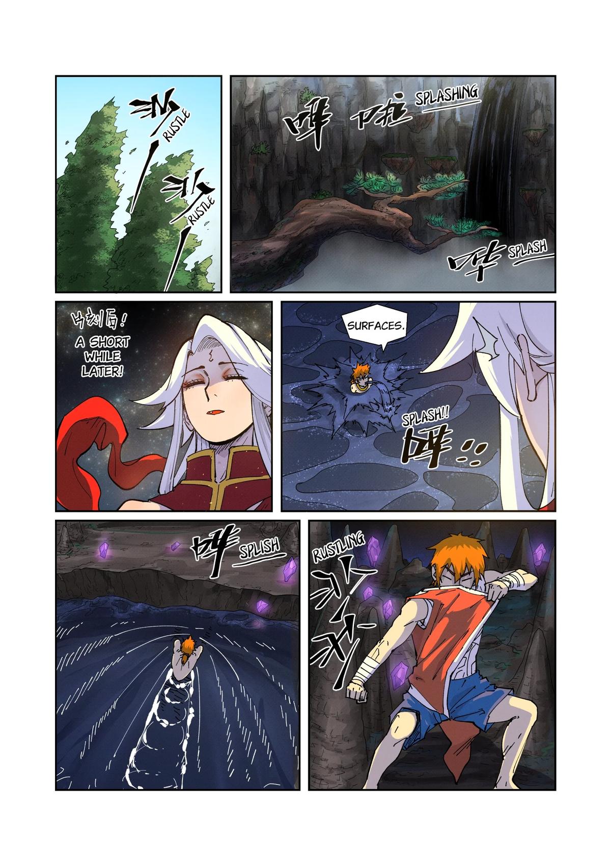 Tales of Demons and Gods Chapter 225.5 — page 3