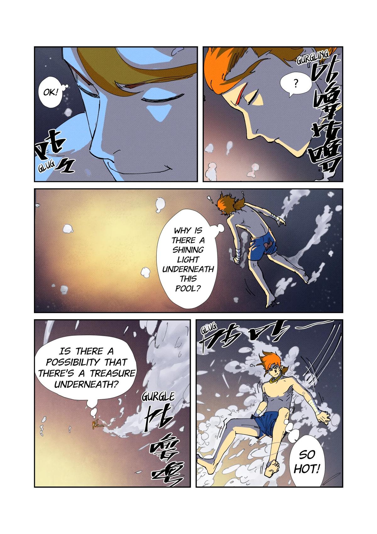 Tales of Demons and Gods Chapter 225 — page 3