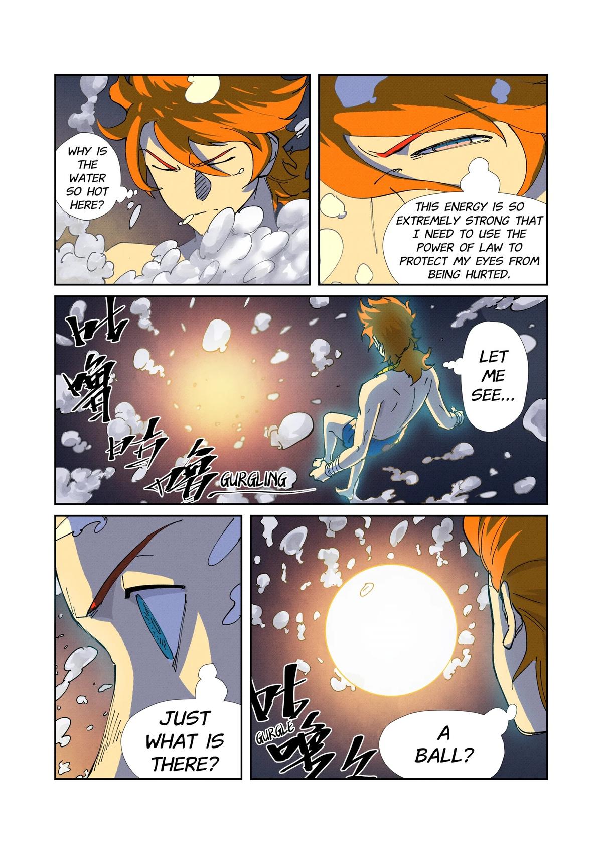 Tales of Demons and Gods Chapter 225 — page 4