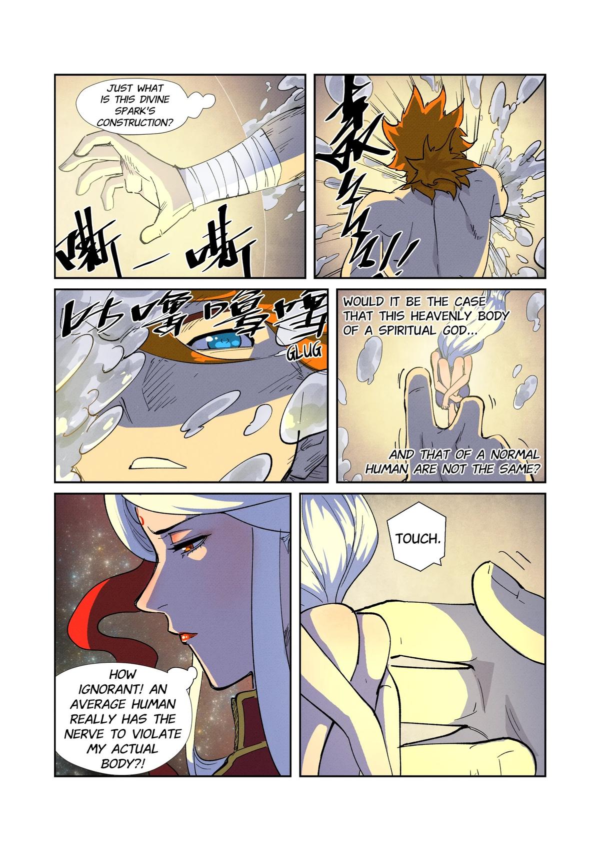 Tales of Demons and Gods Chapter 225 — page 9