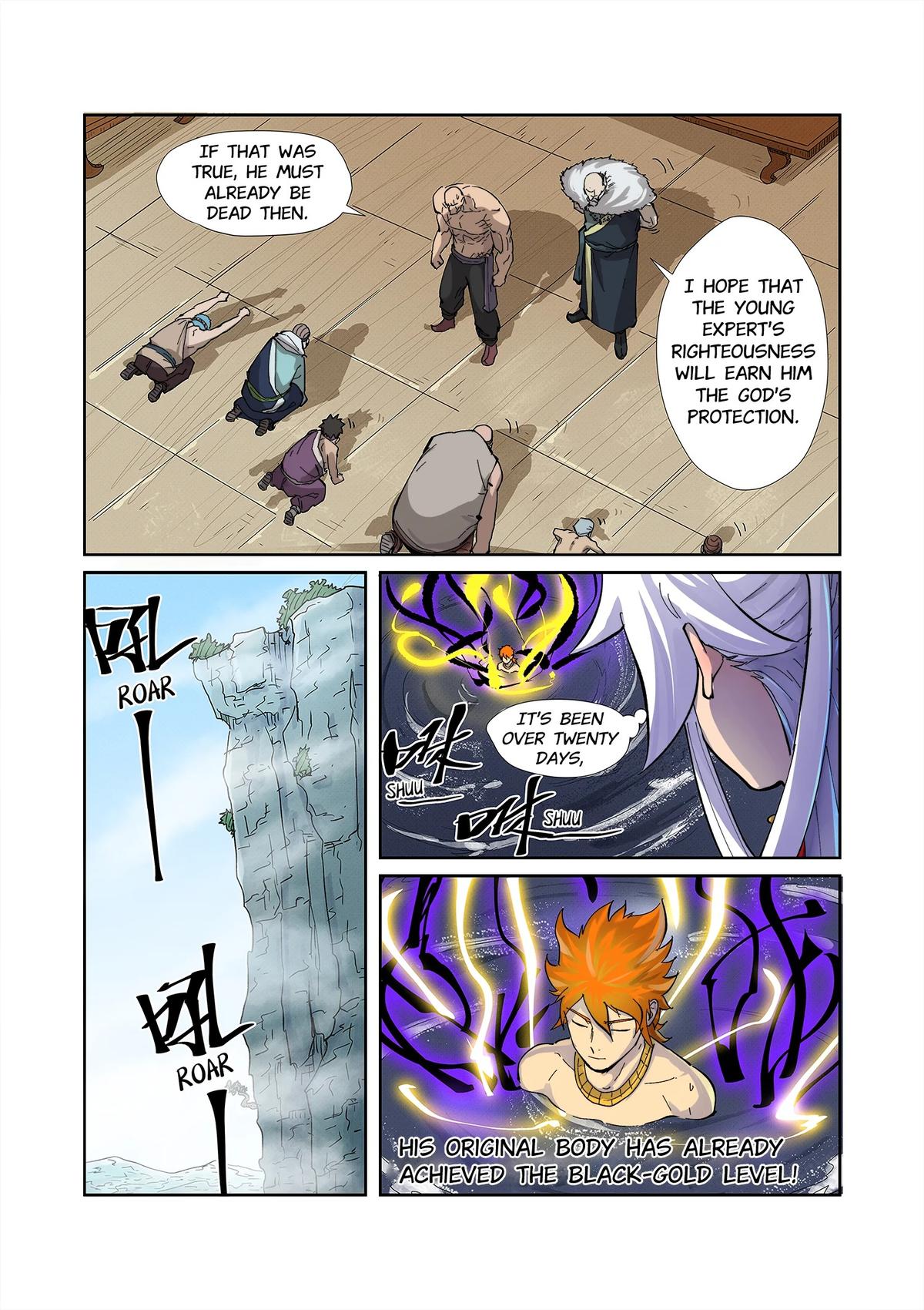 Tales of Demons and Gods Chapter 226.5 — page 4