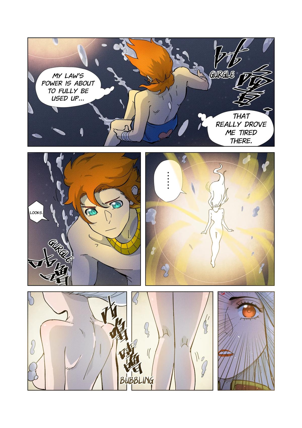 Tales of Demons and Gods Chapter 227.5 — page 5