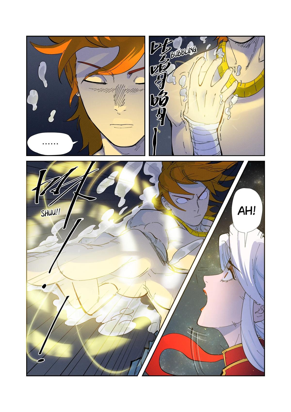 Tales of Demons and Gods Chapter 227 — page 4