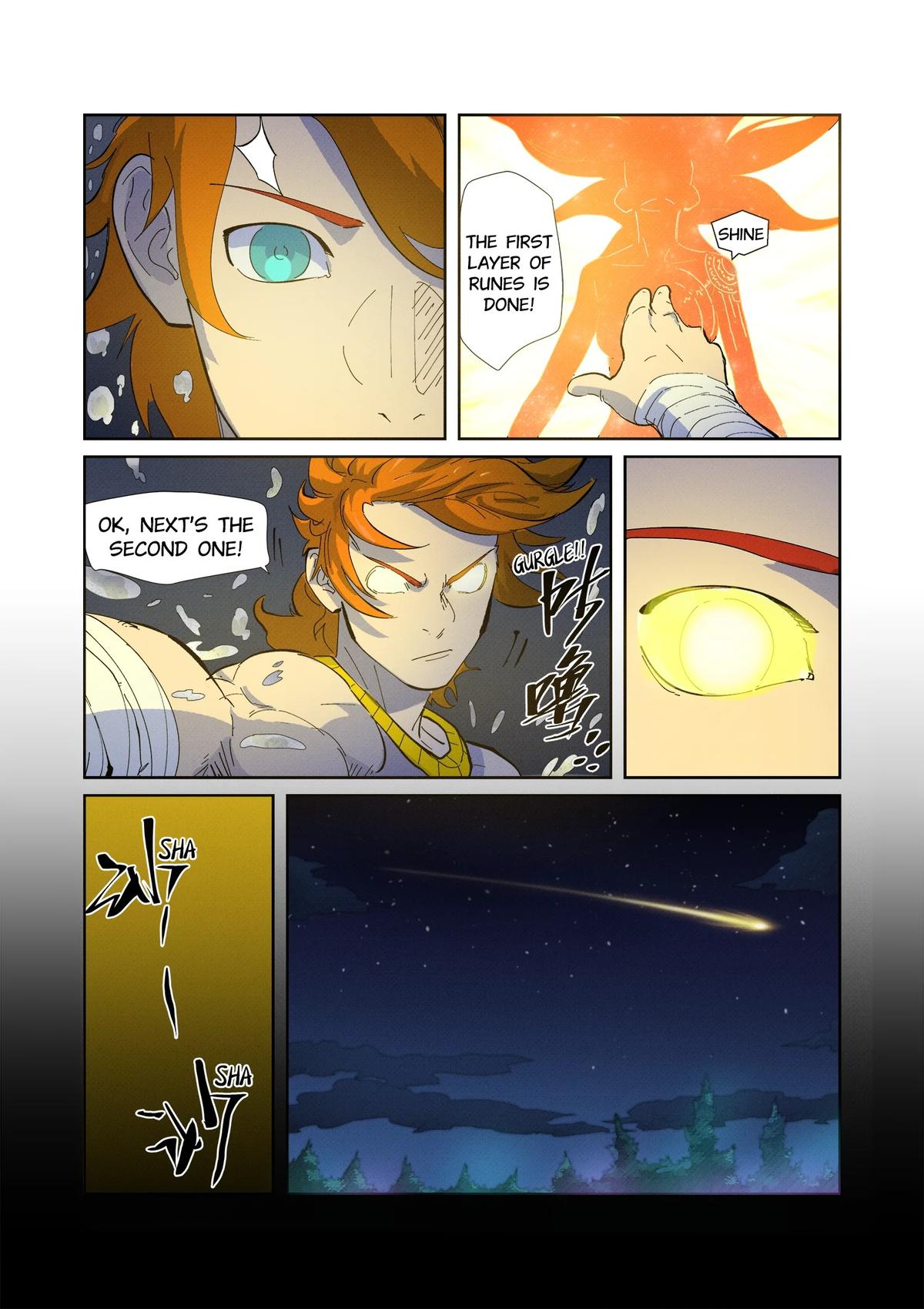 Tales of Demons and Gods Chapter 227 — page 6