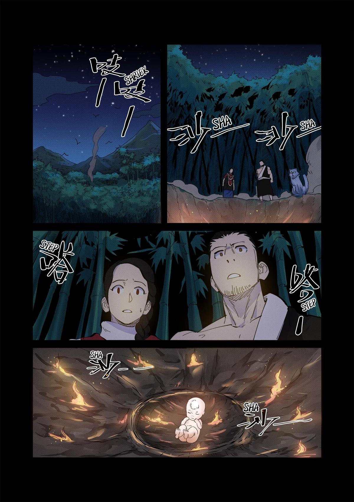Tales of Demons and Gods Chapter 227 — page 8