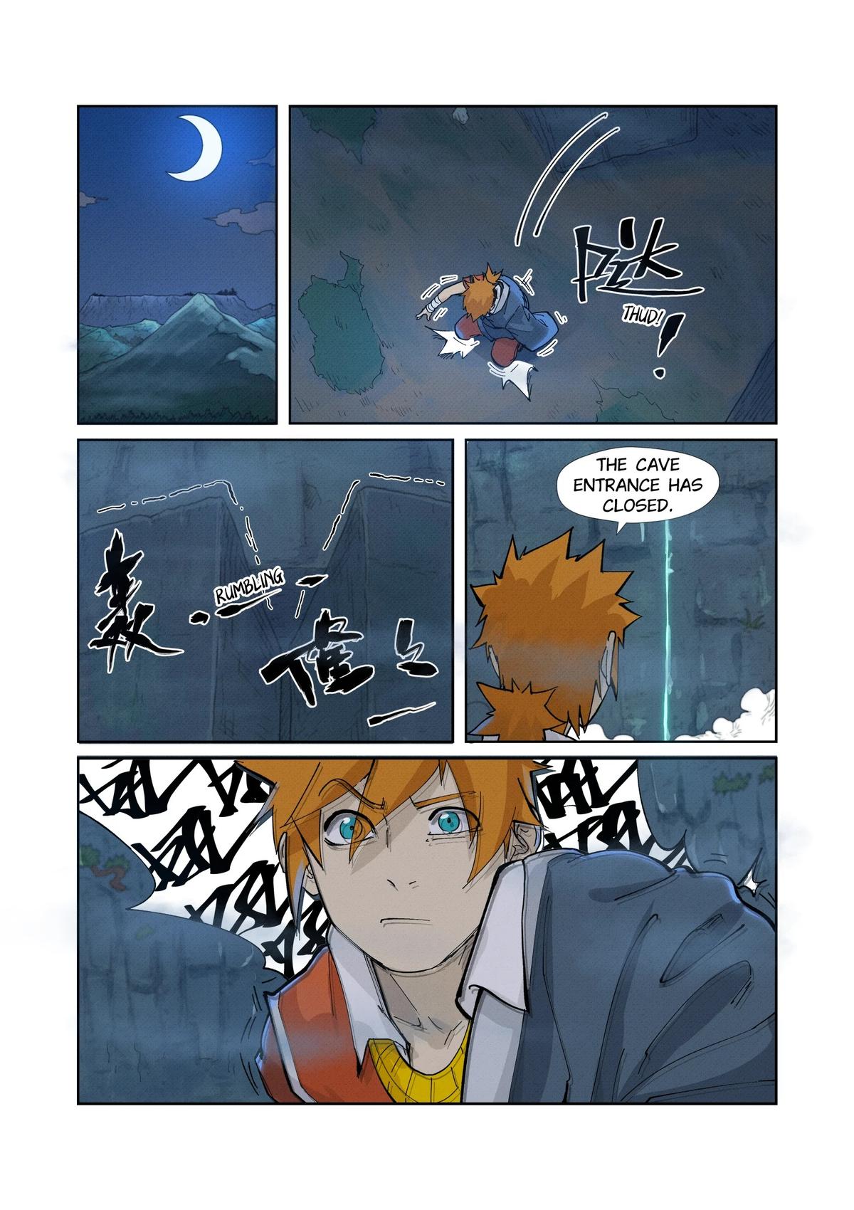 Tales of Demons and Gods Chapter 228.5 — page 1