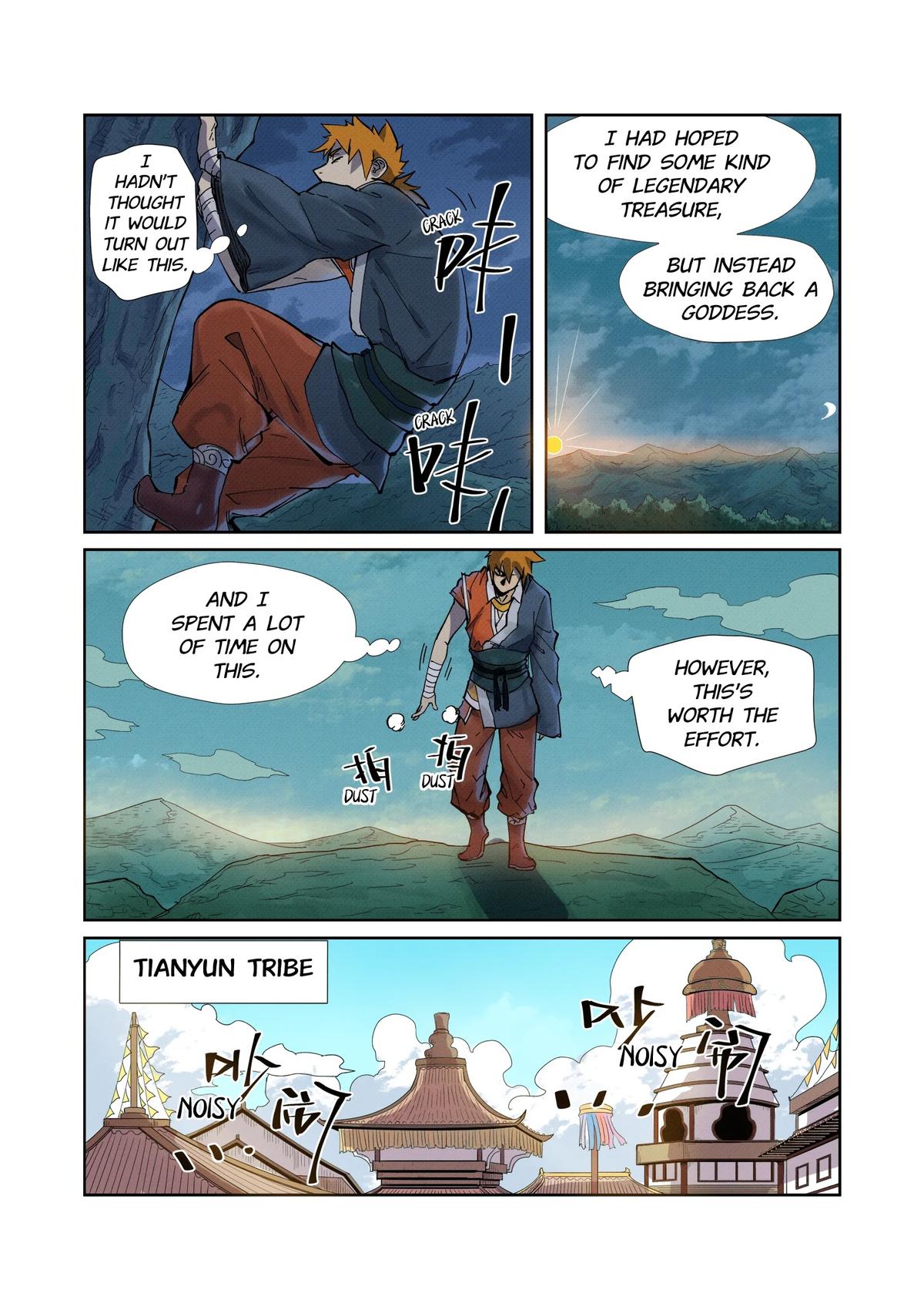 Tales of Demons and Gods Chapter 228.5 — page 3