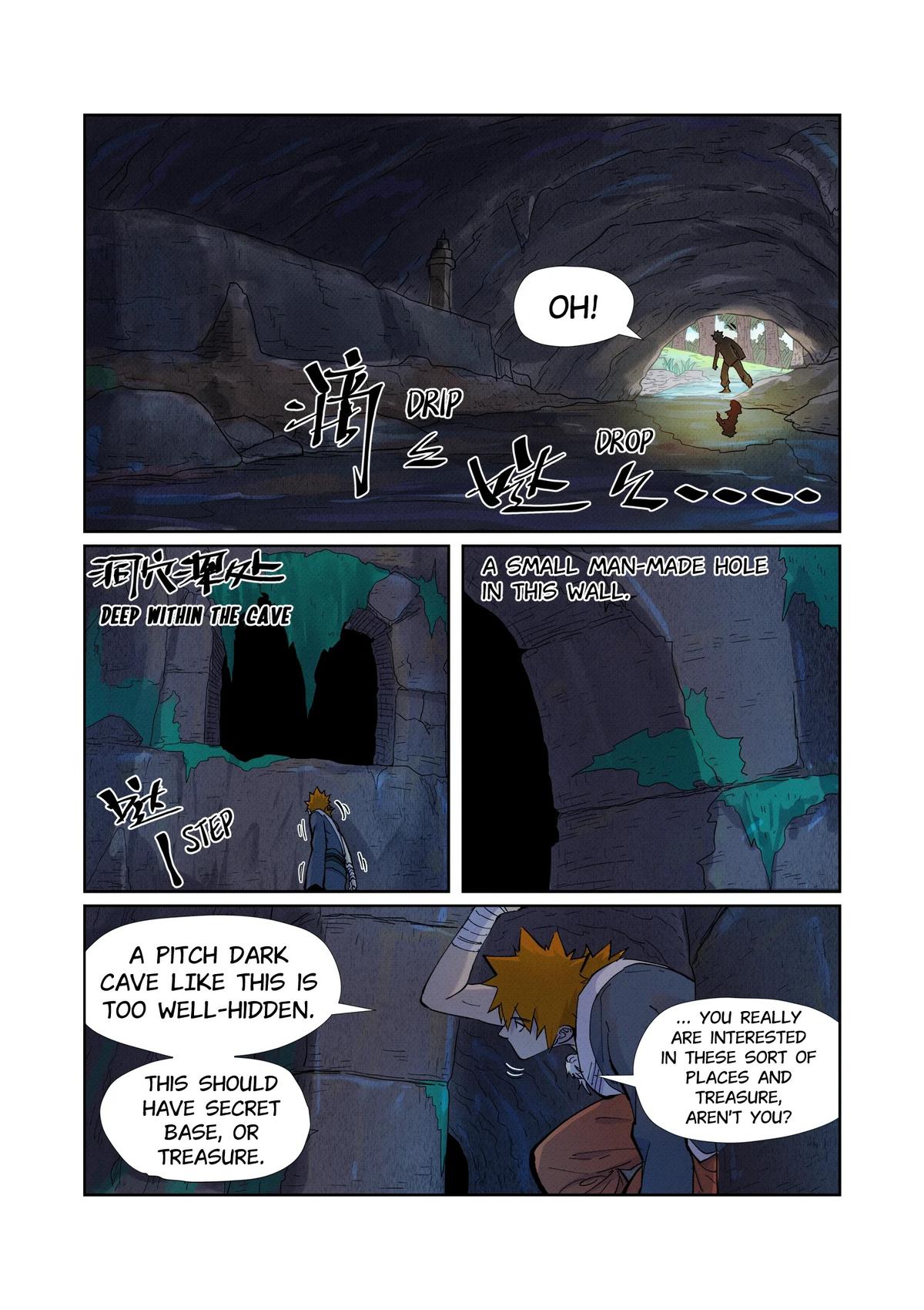 Tales of Demons and Gods Chapter 229 — page 9