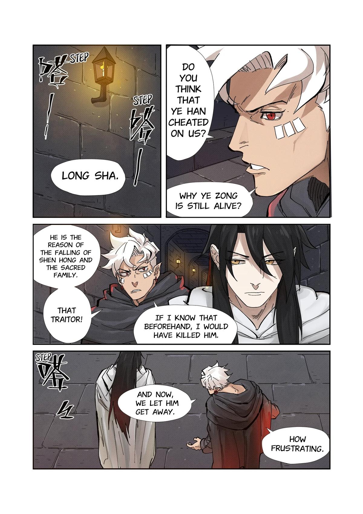 Tales of Demons and Gods Chapter 230.5 — page 2