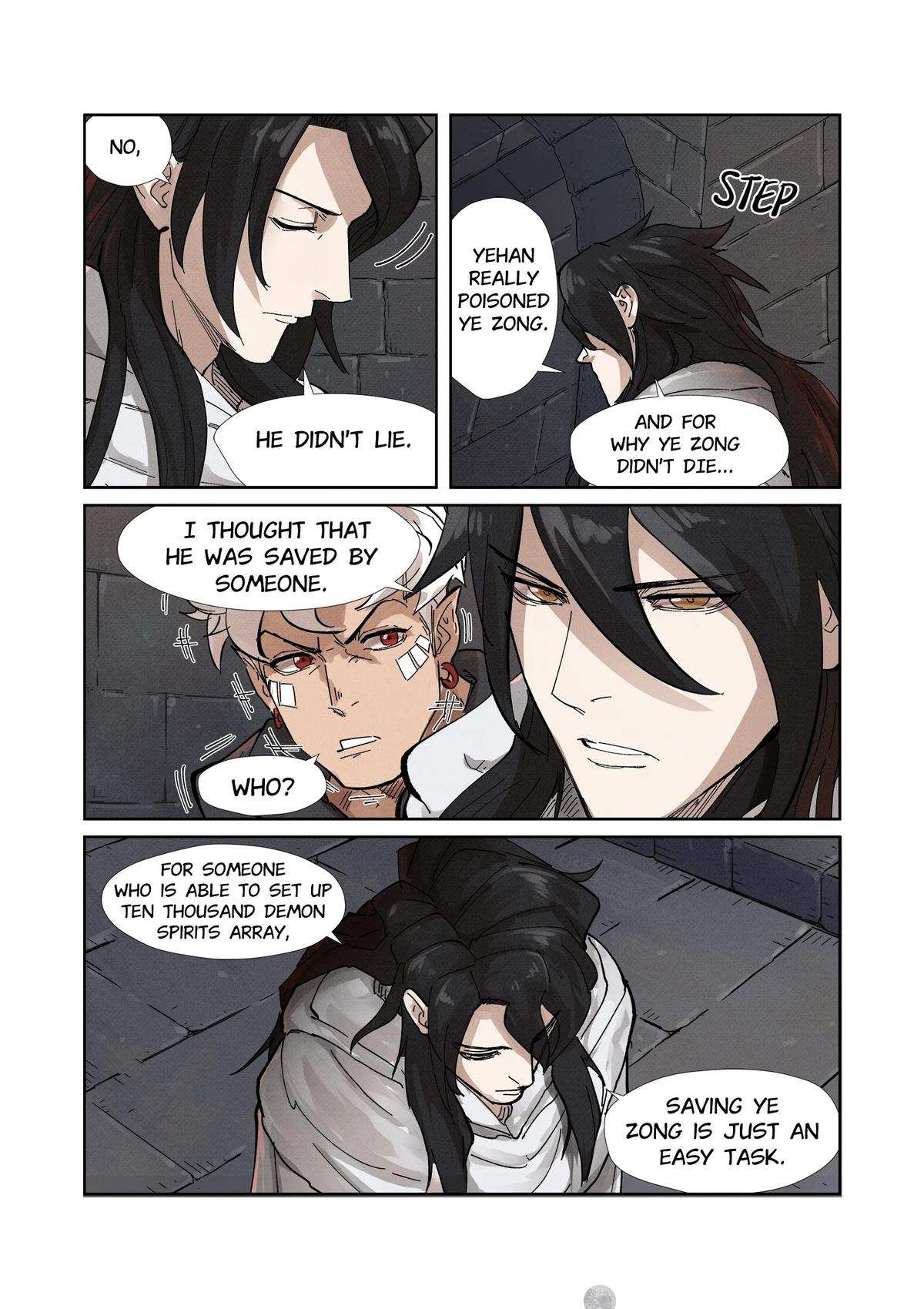Tales of Demons and Gods Chapter 230.5 — page 3