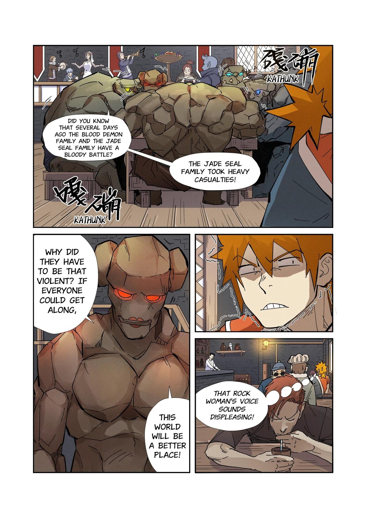 Tales of Demons and Gods Chapter 230.5 — page 9