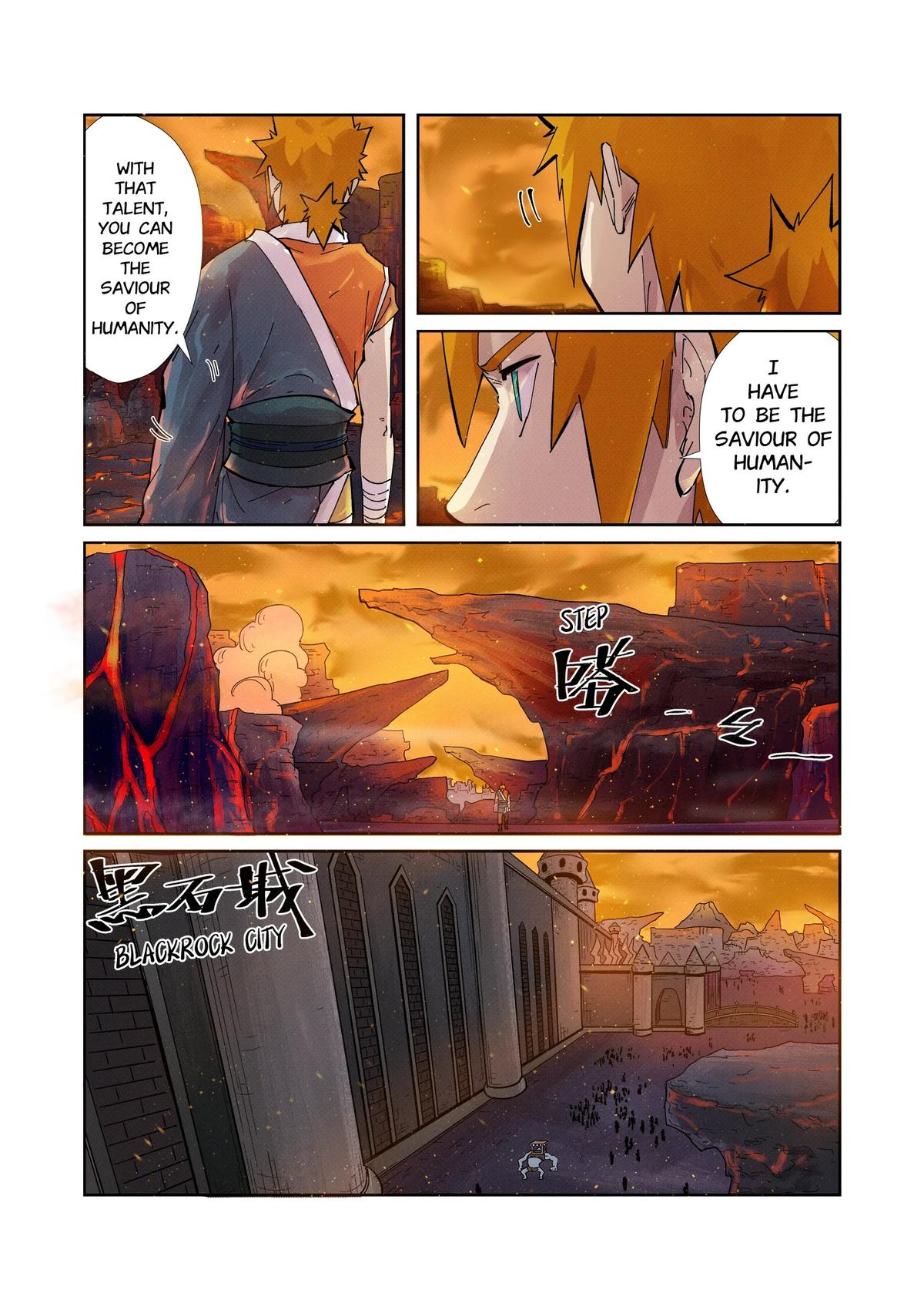 Tales of Demons and Gods Chapter 230 — page 5