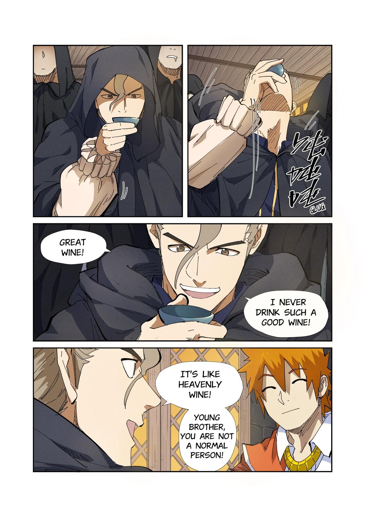 Tales of Demons and Gods Chapter 231.5 — page 1