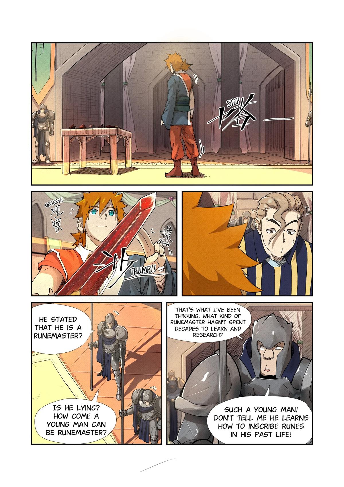 Tales of Demons and Gods Chapter 232.5 — page 1