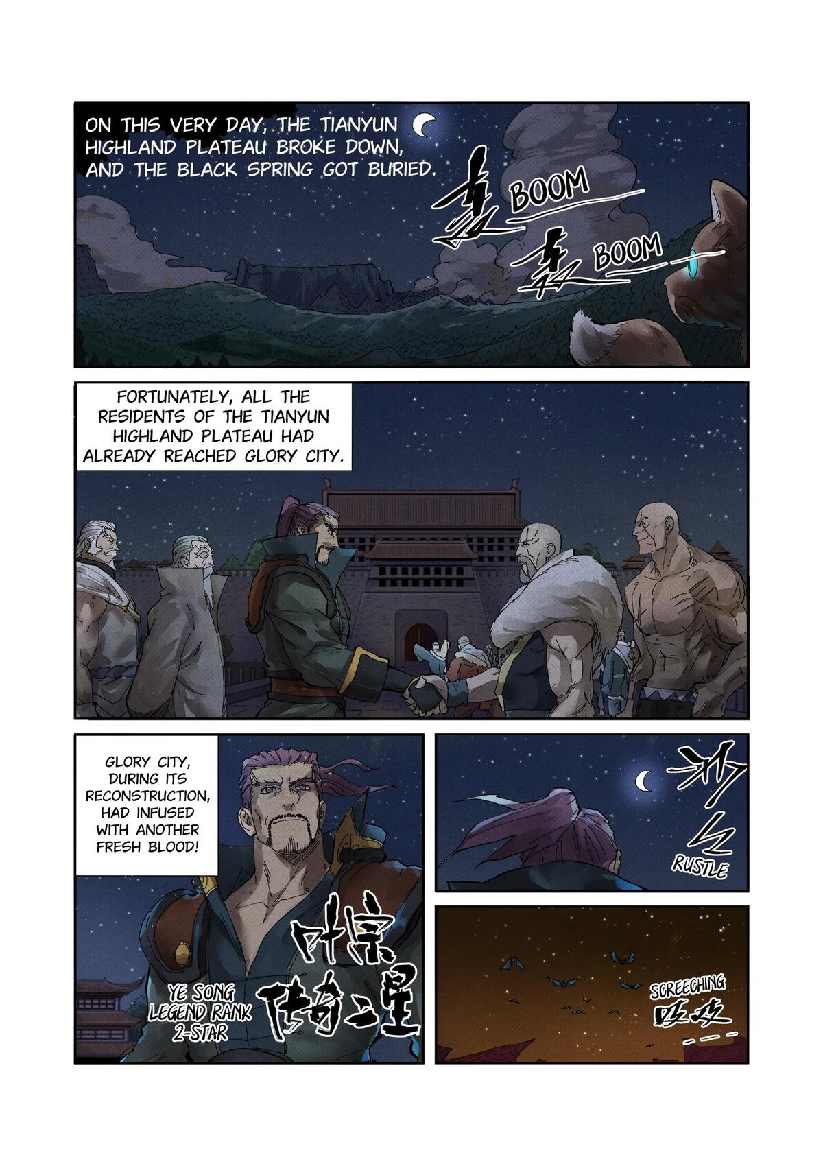 Tales of Demons and Gods Chapter 234.5 — page 5