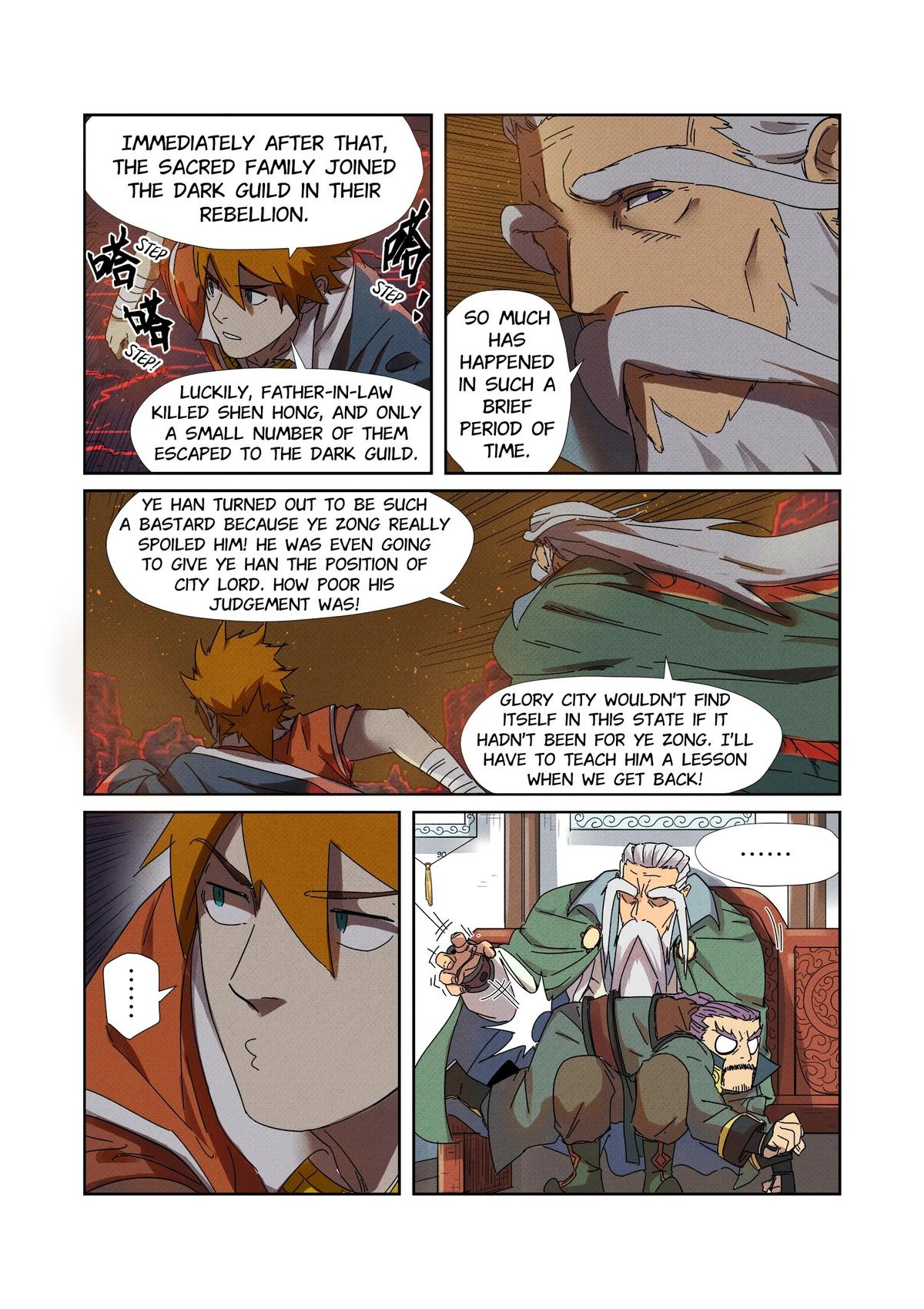 Tales of Demons and Gods Chapter 235.5 — page 5