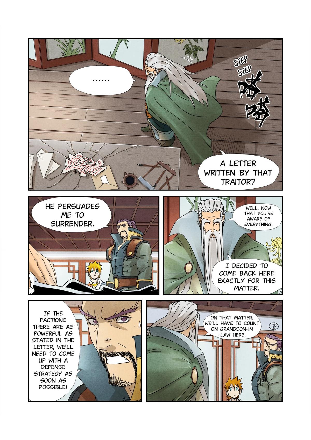 Tales of Demons and Gods Chapter 236.5 — page 1