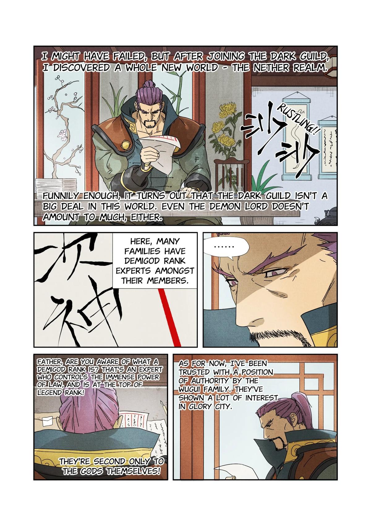 Tales of Demons and Gods Chapter 236 — page 5