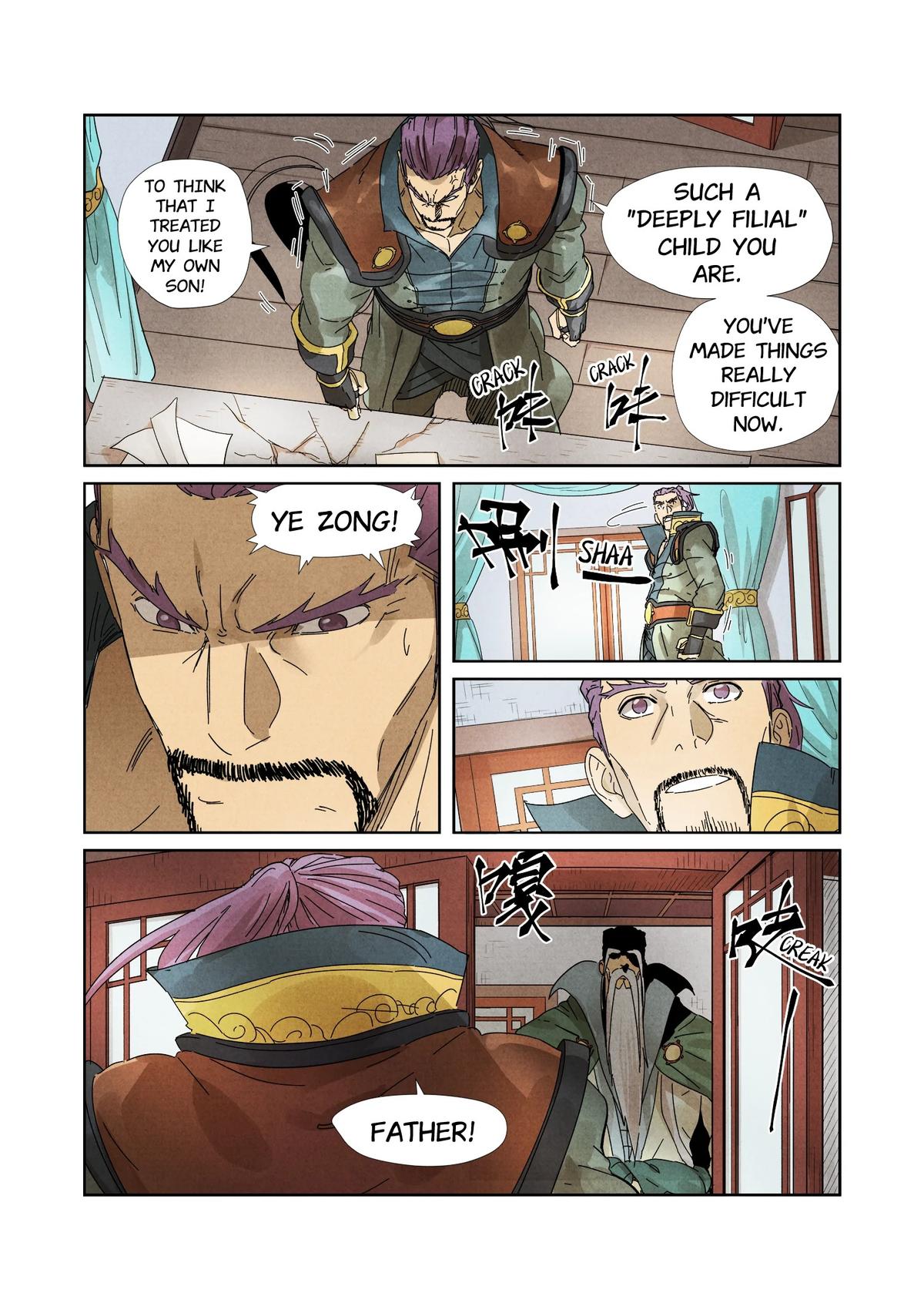Tales of Demons and Gods Chapter 236 — page 7