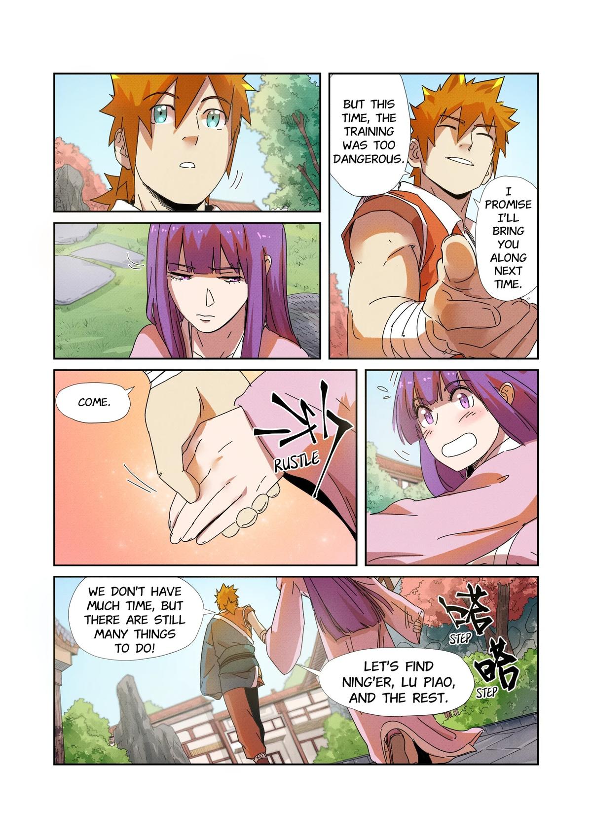 Tales of Demons and Gods Chapter 237.5 — page 3