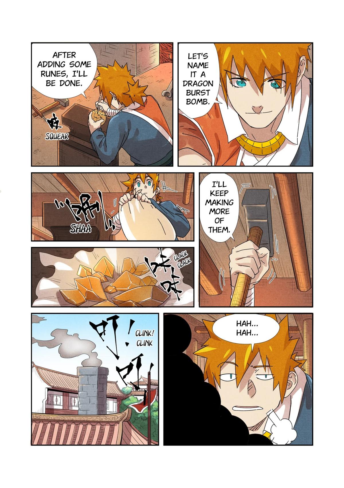 Tales of Demons and Gods Chapter 238.5 — page 3