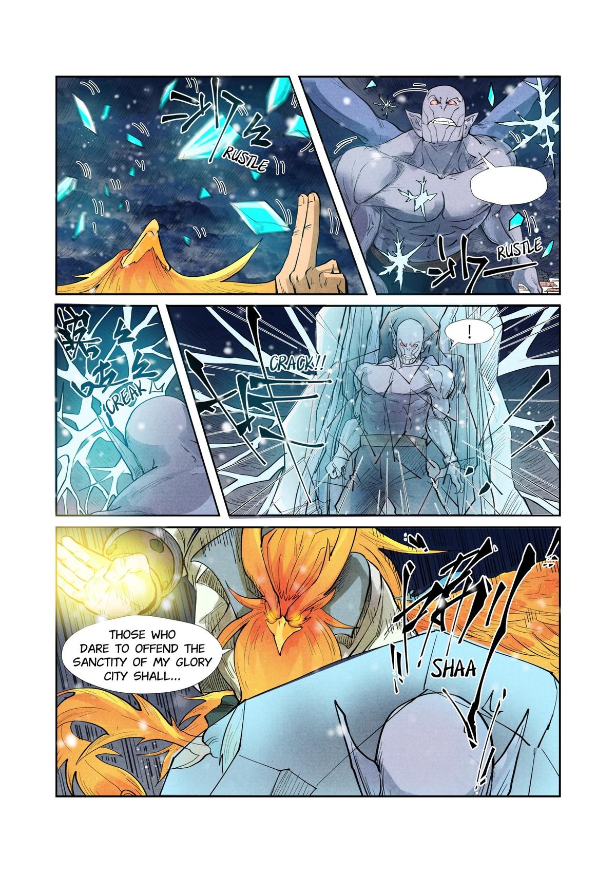 Tales of Demons and Gods Chapter 240.5 — page 8