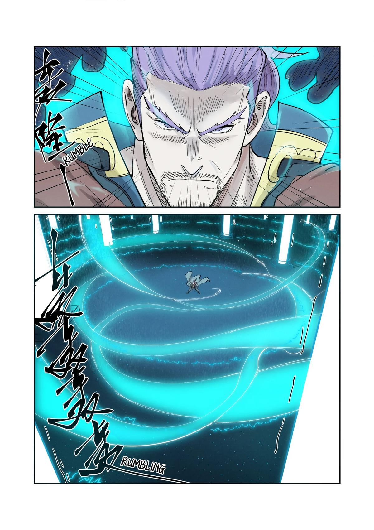 Tales of Demons and Gods Chapter 241 — page 6