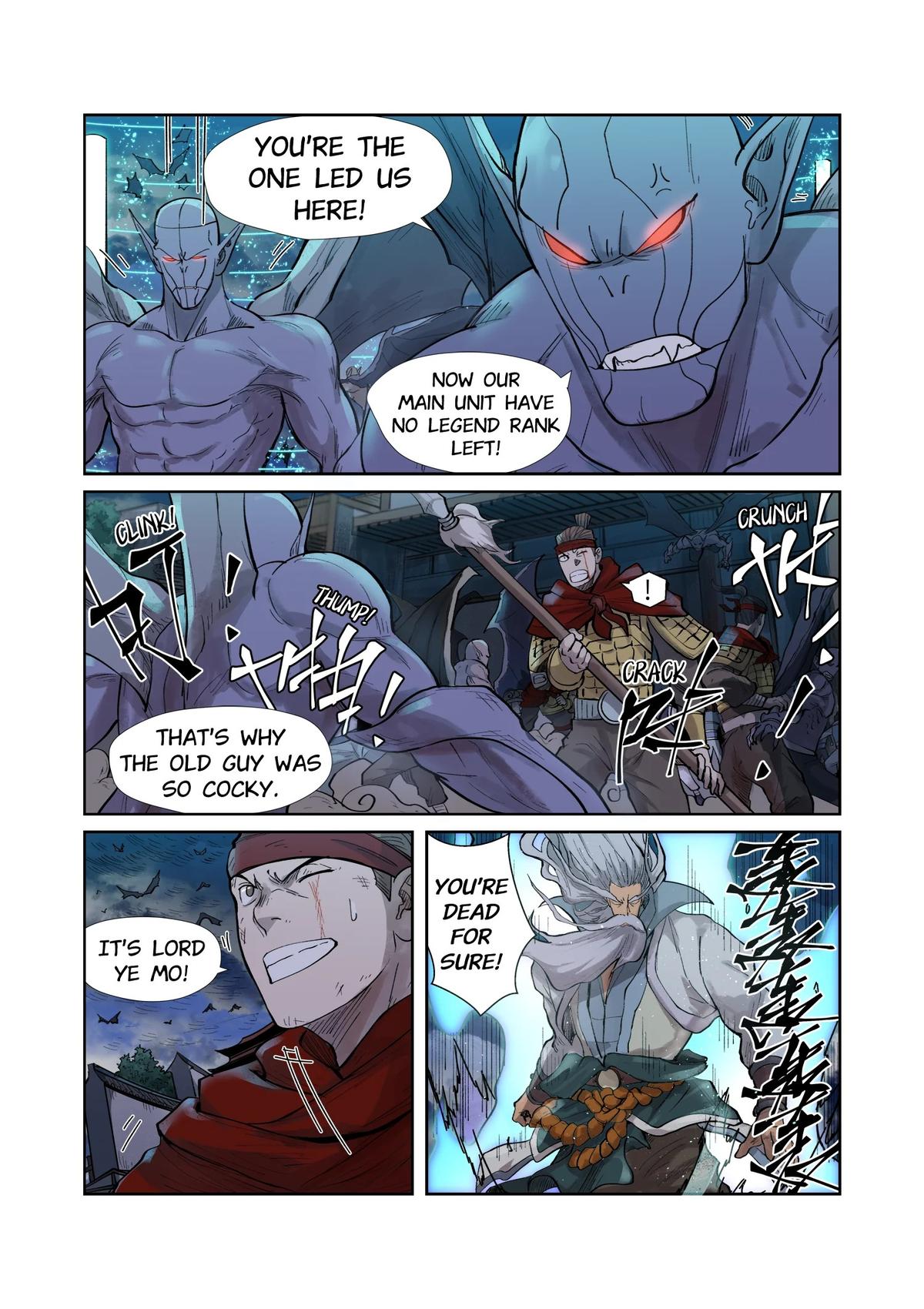 Tales of Demons and Gods Chapter 241 — page 9
