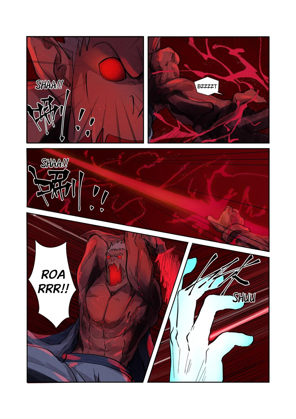 Tales of Demons and Gods Chapter 242.5 — page 1