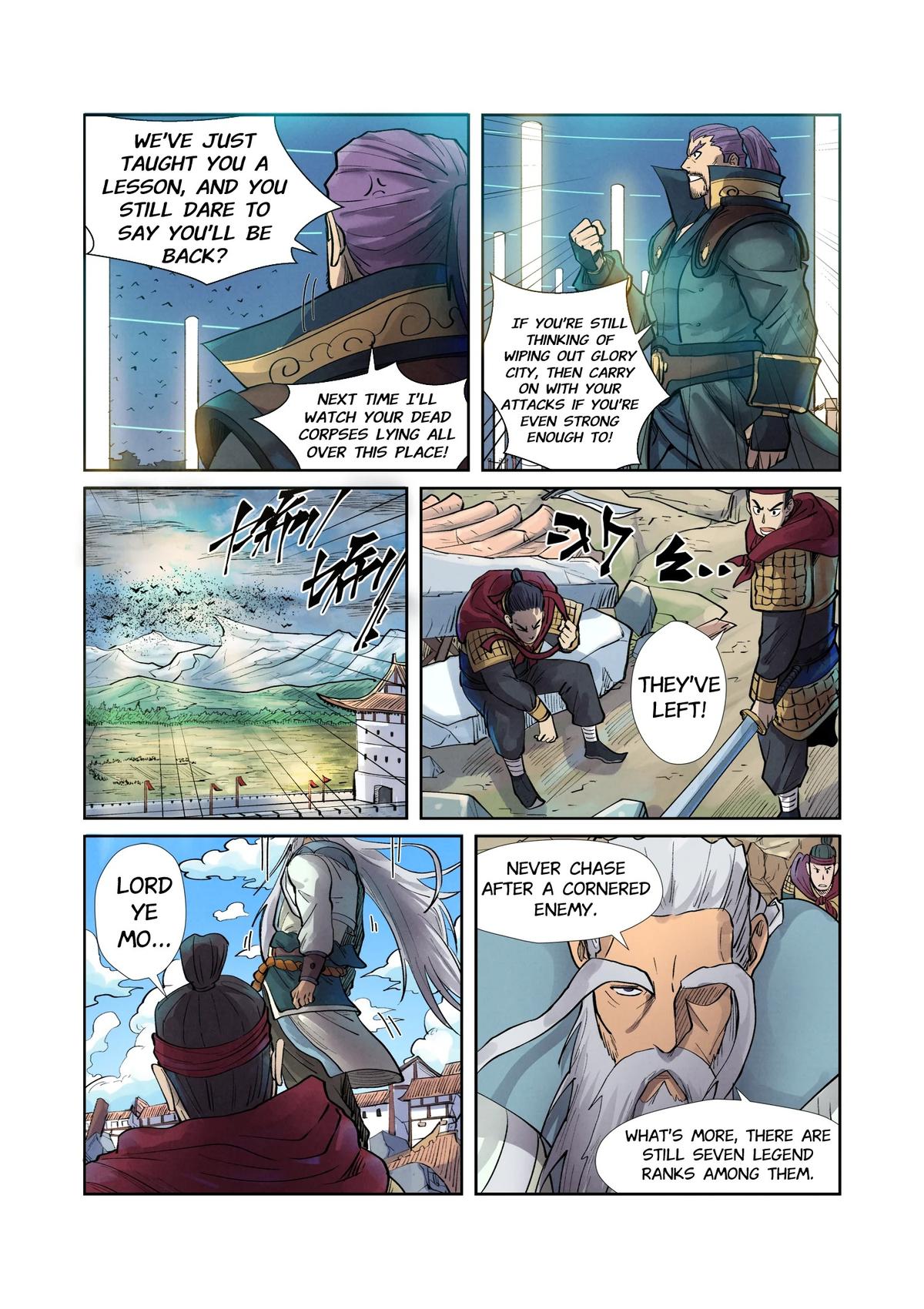 Tales of Demons and Gods Chapter 242.5 — page 5