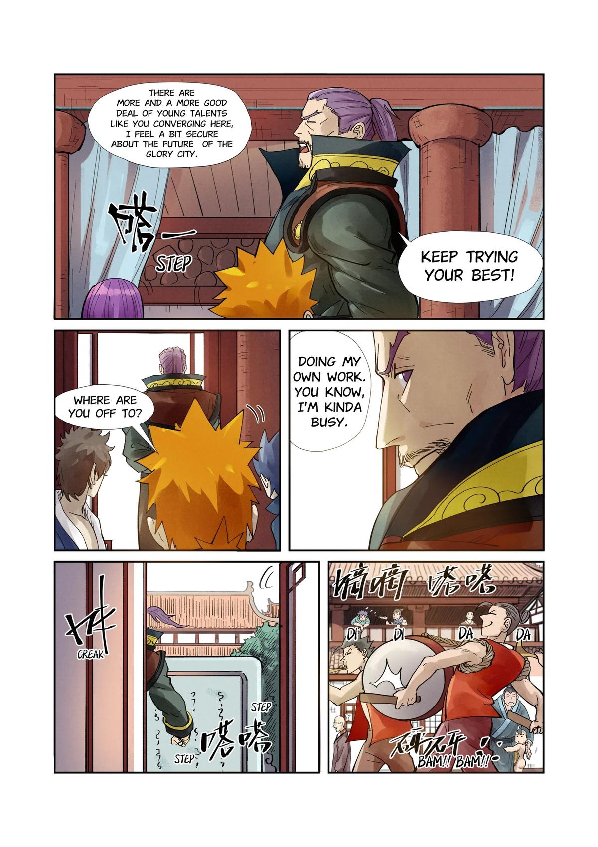 Tales of Demons and Gods Chapter 244.5 — page 2