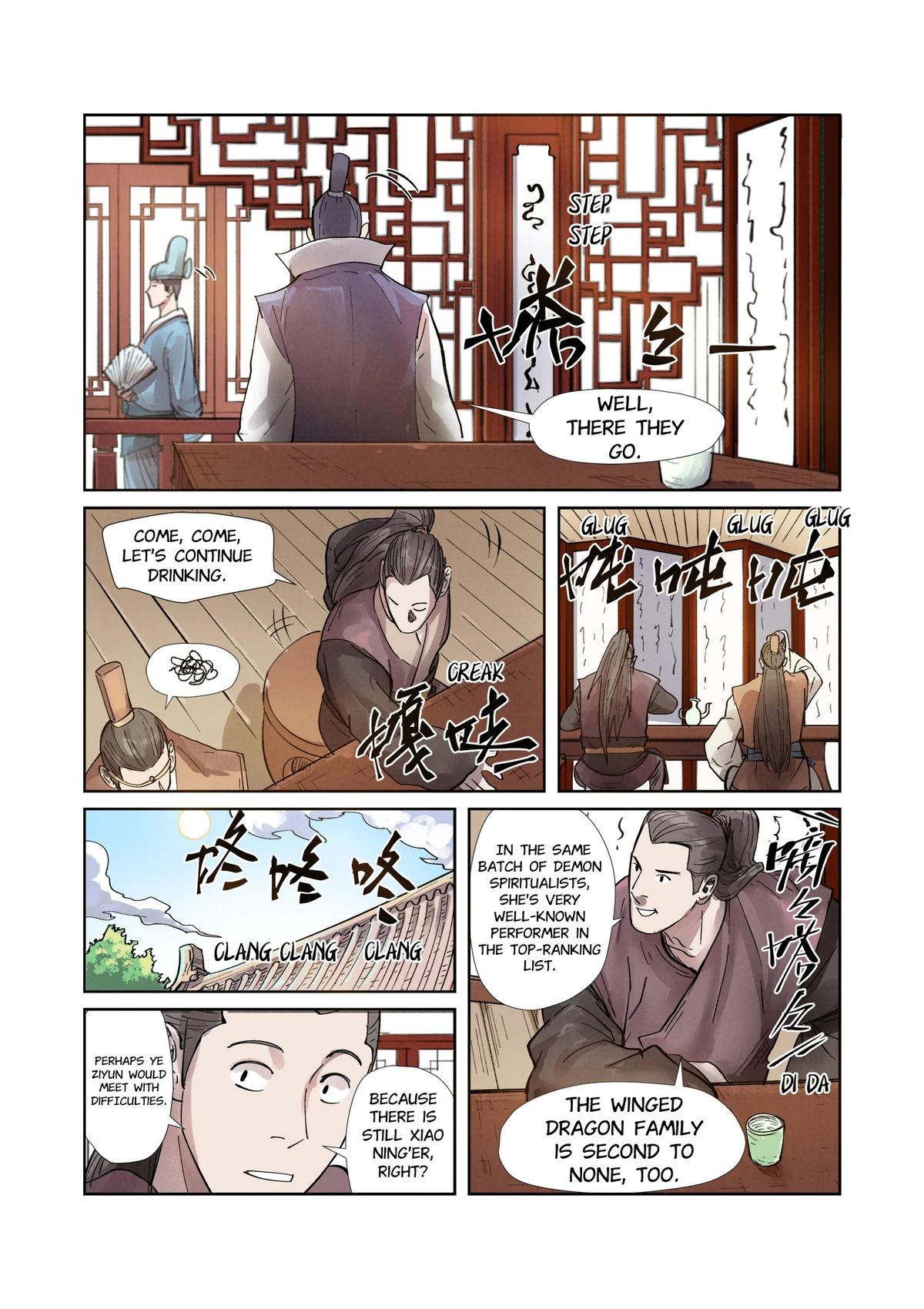 Tales of Demons and Gods Chapter 244.5 — page 8