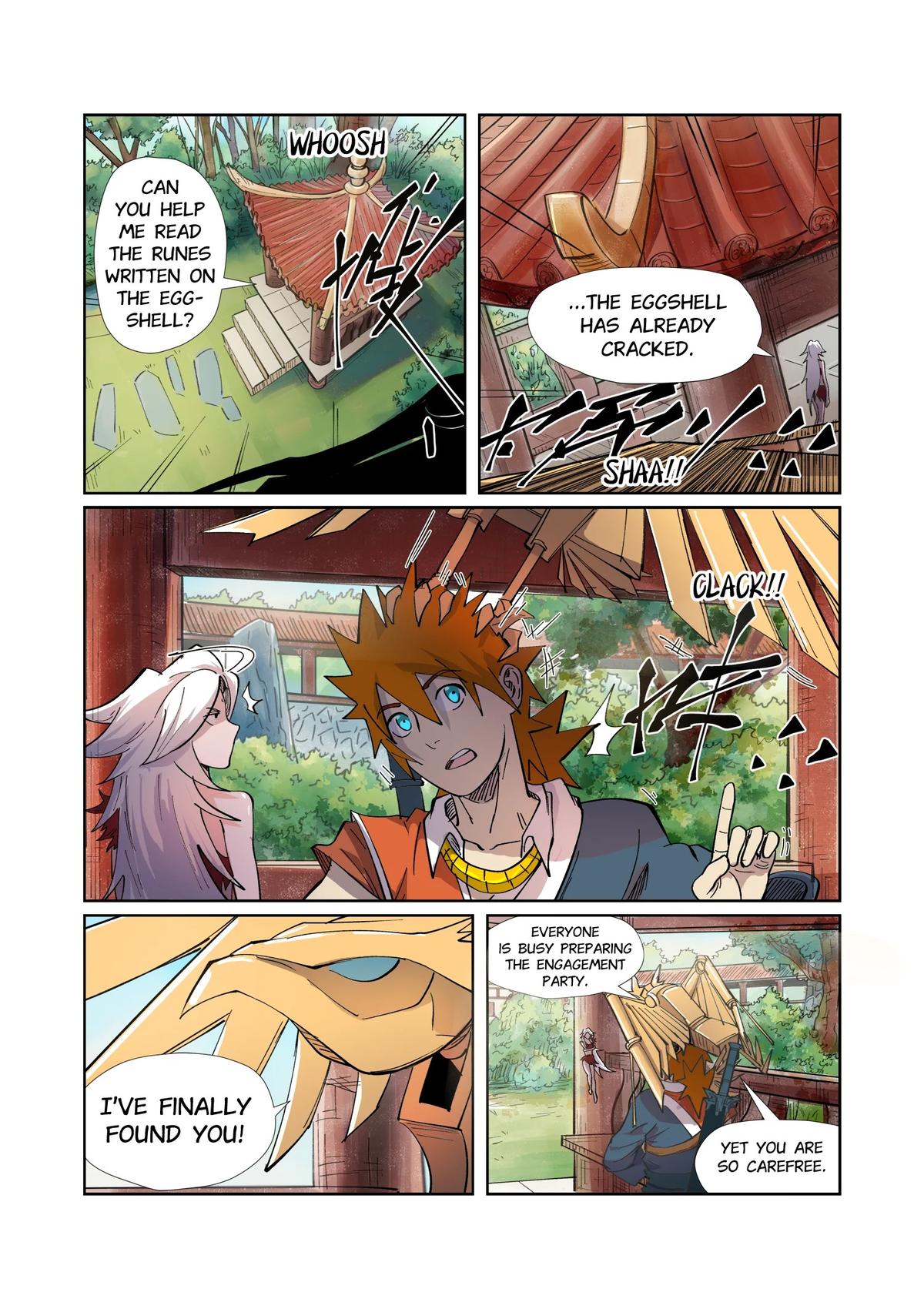 Tales of Demons and Gods Chapter 245.5 — page 1