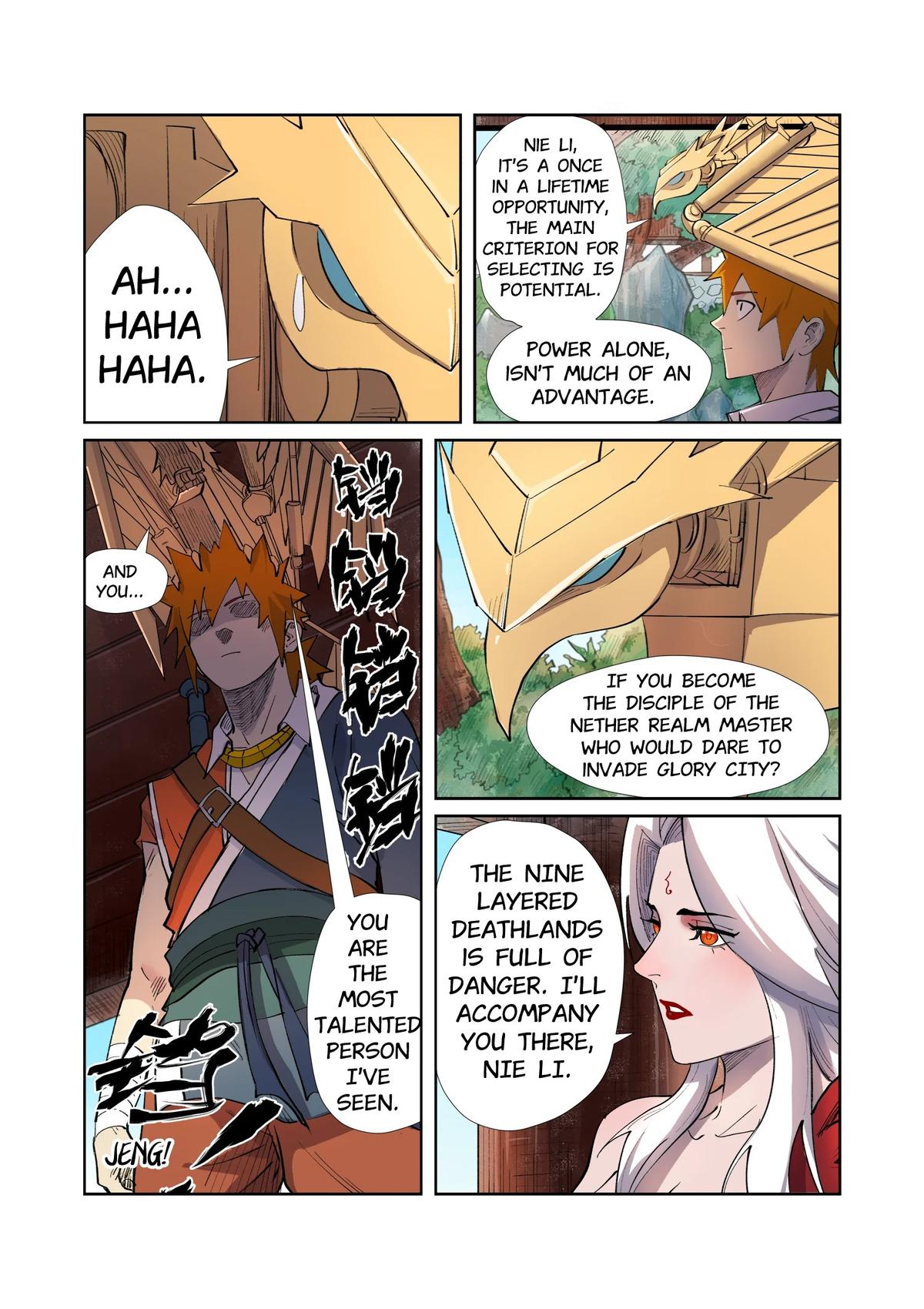 Tales of Demons and Gods Chapter 245.5 — page 7